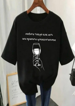 Футболка 128386