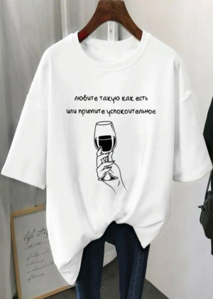 Футболка 128388