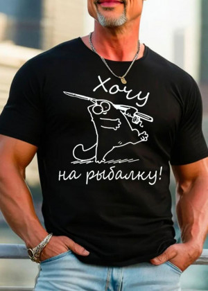 Футболка 129508