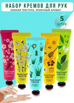 Набор кремов для рук 5шт 138365