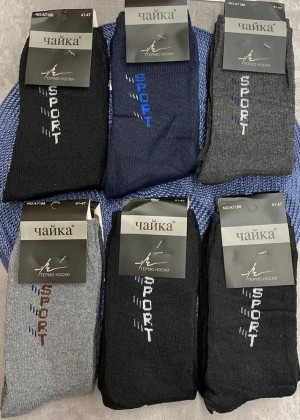 Носки 10пар 146609
