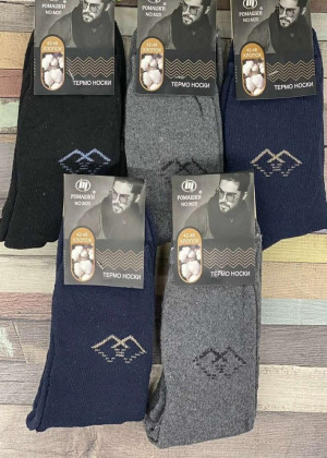 Носки 10пар 146619