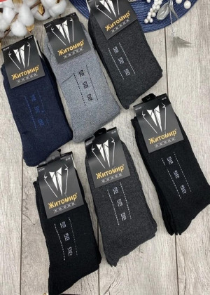 Носки 10пар 146623