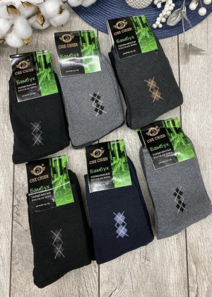 Носки 5пар 146652