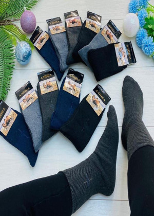 Носки 5пар 146655