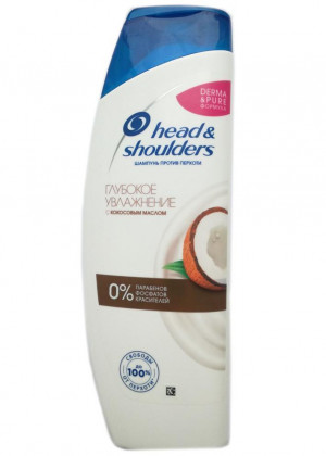 Шампунь для волос 400мл 147767