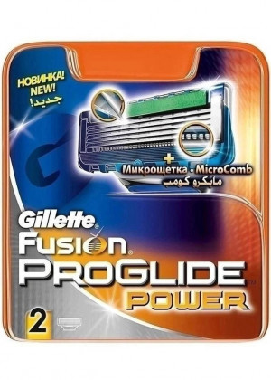 Сменные кассеты для бритья 2шт 147839