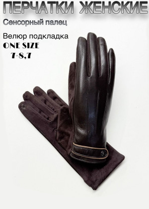 Перчатки 149404