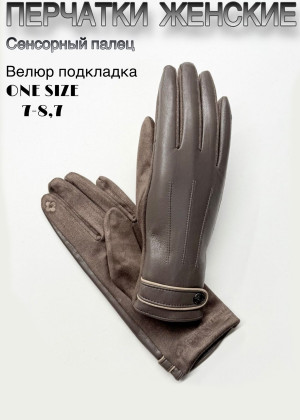 Перчатки 149406