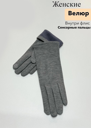 Перчатки 149873