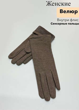 Перчатки 149874