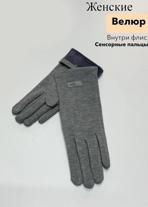 Перчатки 149878