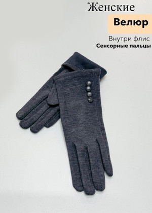 Перчатки 149883