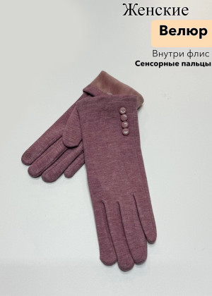 Перчатки 149884