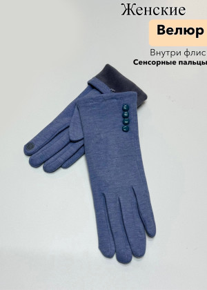 Перчатки 149885