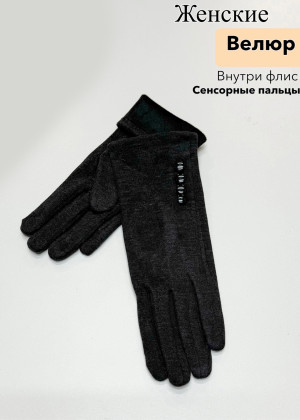 Перчатки 149886