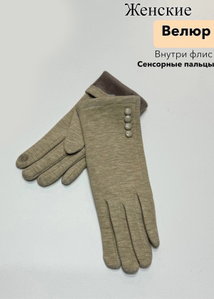 Перчатки 149887