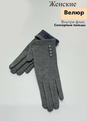 Перчатки 149888