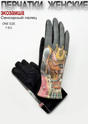 Перчатки 149889