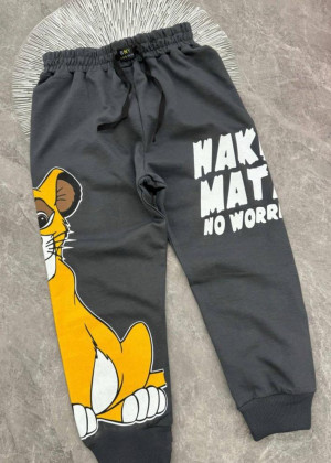 Спортивные брюки 150631