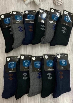 Носки 10пар 152488