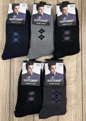 Носки 10пар 152489