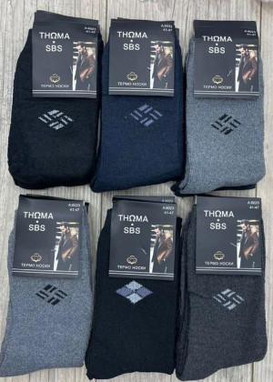 Носки 10пар 152495