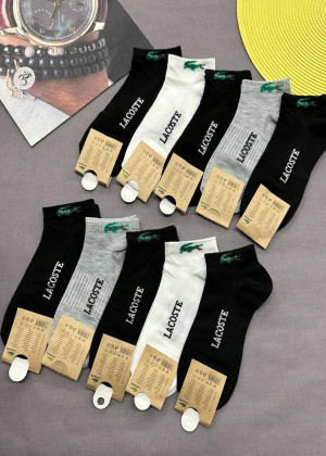 Носки 10пар 152515