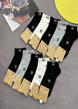 Носки 10пар 152523