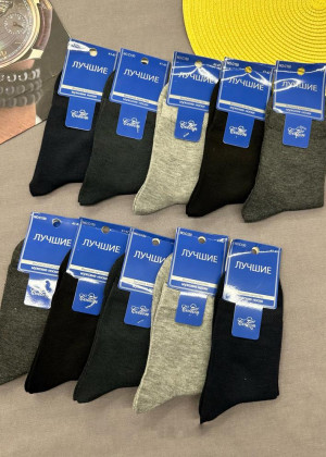 Носки 10пар 152536