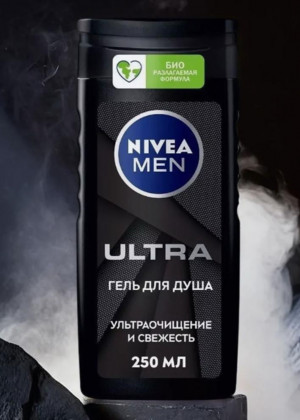 Гель для душа 250мл 155614