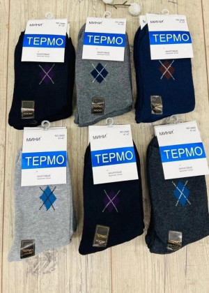 Носки 10пар 157217