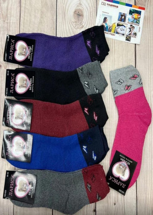 Носки 10пар 157232