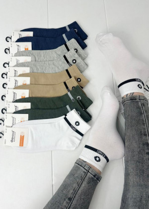 Носки 10пар 157302