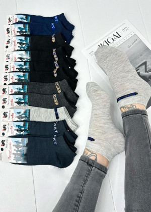 Носки 10пар 157307