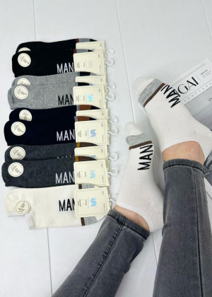 Носки 10пар 157310