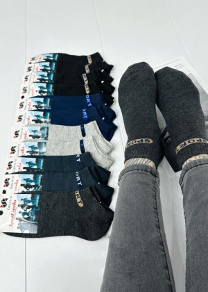 Носки 10пар 157313