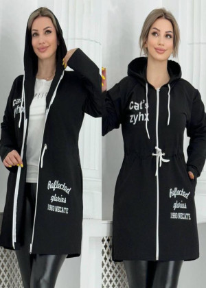 Кардиган 158087