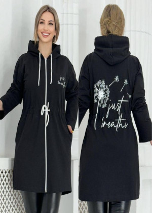 Кардиган 158089