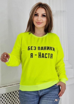 Толстовка 158156