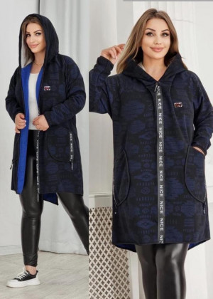 Кардиган 159639