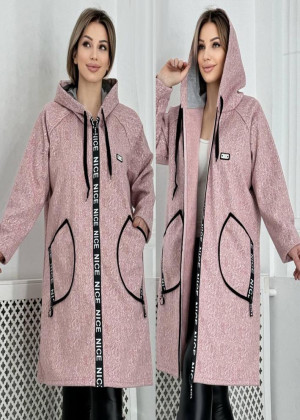 Кардиган 159648