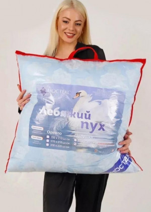 Подушка 162803