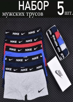 Трусы 5шт 164009