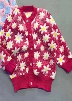 Кардиган 164114