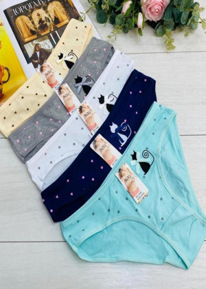 Трусы 5шт 165324