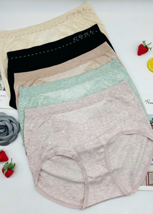 Трусы 5шт 165436