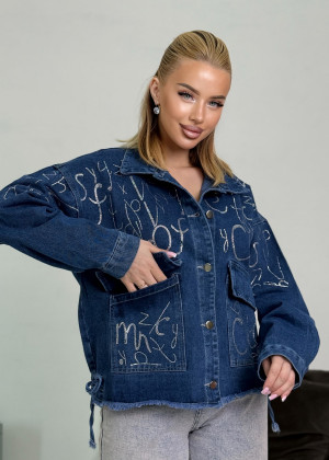 Ветровка 171375