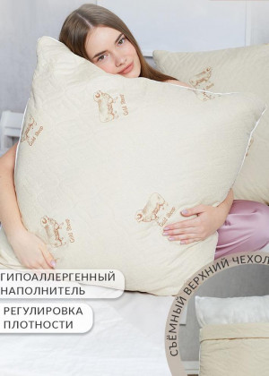 Подушка 172874