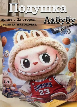 Подушка 173229